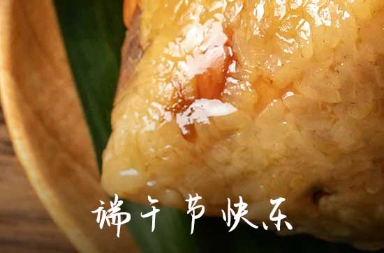 端午节2024年是几月几日星期几 2024年端午节乘船是吉日吗