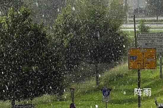 10月21日佳木斯会下雨 今日阵雨转多云温度15℃~3℃