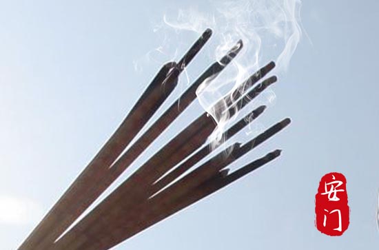 2024年十月吉日有几天 2024年农历十月迁居吉日一览