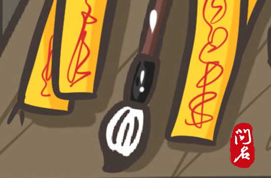 比较洋气的机电公司名 机电公司起名大全