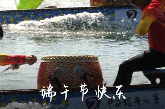 2024端午节农历是什么时候 2024年6月10日端午节这天买宠物好吗