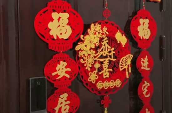 2月适合搬家的吉日 2025年2月搬家最旺日子是哪个