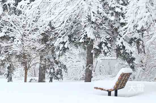 河北今明天大范围降雪来袭气温下降幅超8℃ 承德未来三天天气预报