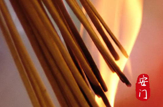 十月迁居最好的日子是哪天 2024年十月迁居最旺日子是哪天