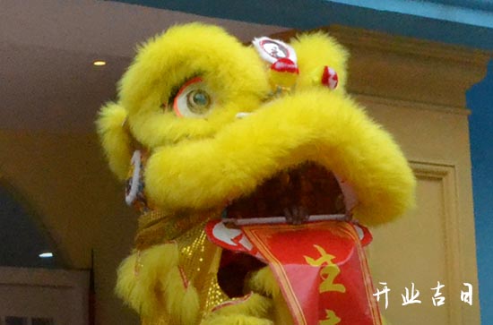 二零二四年三月初十可以开工吗 开工好吗