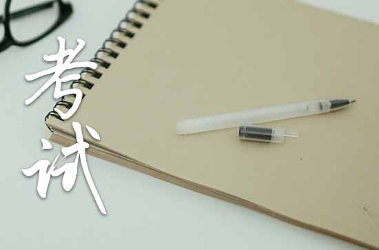 高考顺利的祝福语语录80句（合集）