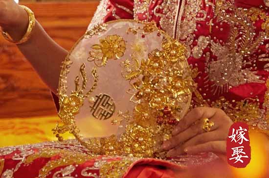 劳动节可以嫁娶吗 2024年黄道吉日查询表嫁娶