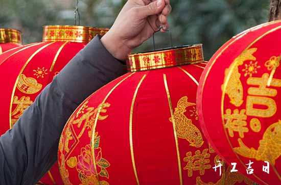 2024年1月2号宜店铺开张吗 能店铺开张吗