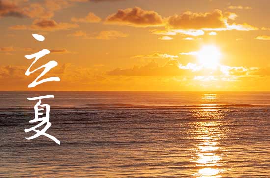 2023年夏天气温预测