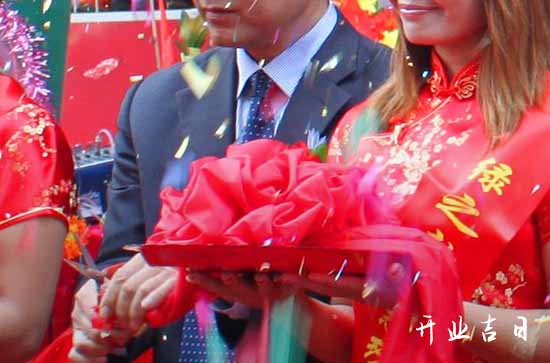 2024年农历七月十八店铺开张好不好 今天日子好不好