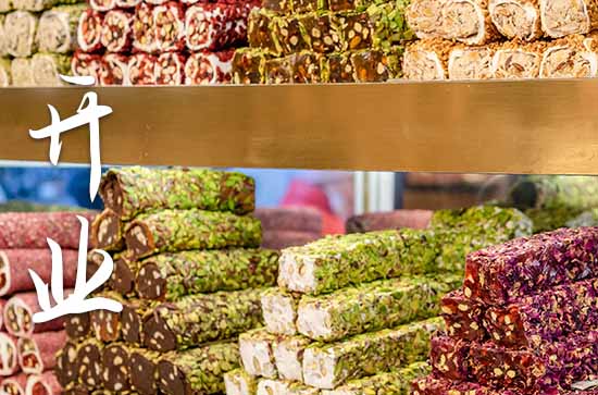 2024属虎农历十月开张吉日一览表 2024农历十月属虎开张吉日