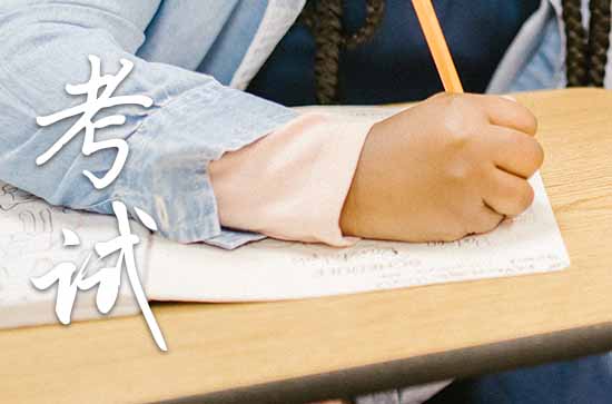 初中毕业朋友圈文案短句 初中毕业朋友圈文案父母 初中毕业朋友圈文案短句 初中毕业朋友圈文案父母