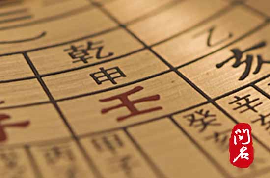 好记又显特色的旅游公司名字
