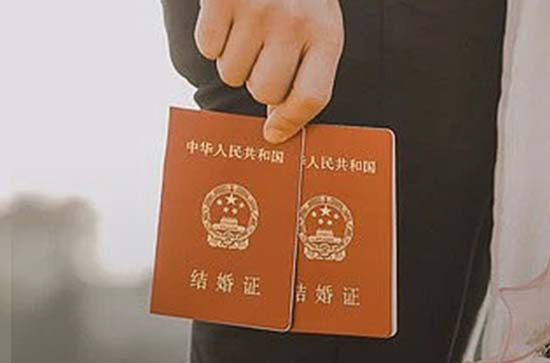 2024年11月15日是结婚领证的好日子吗 今日宜结婚领证吗
