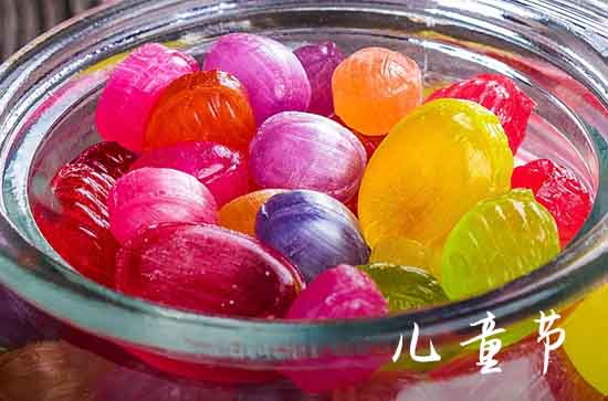 儿童节的由来 儿童节为什么在6月1日