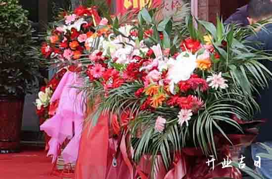 2024年11月4日能开张吗 今日宜开张吗