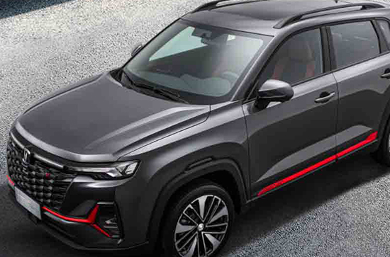 2024农历六月廿一日宜提车吗 购置新车好不好