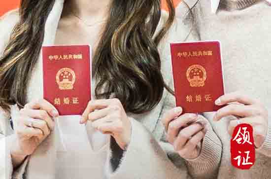 2024年11月4日黄历好不好 今日宜结婚登记吗