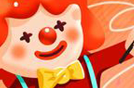 2月什么时辰出生财运好