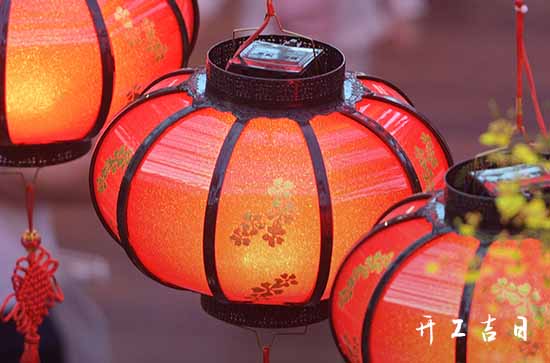 2024年1月31号宜开工吗 今天宜开工吗