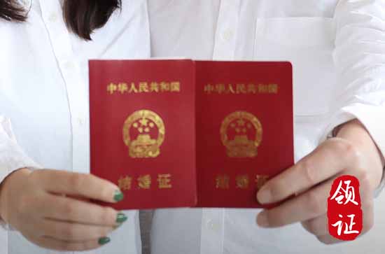 2023年十一月十四是喝喜酒黄道吉日吗 今日宜喝喜酒吗