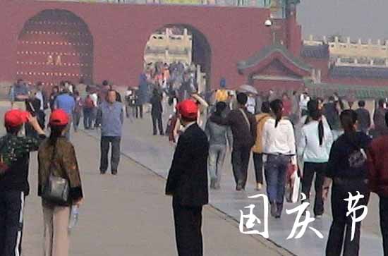 2023年国庆节在哪一天 国庆节当天是黄道吉日吗