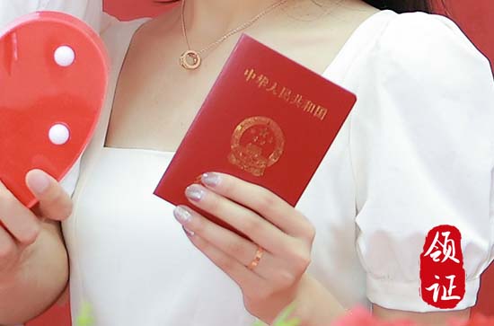 2024农历九月廿五日办嫁娶合适吗 适合办嫁娶吗