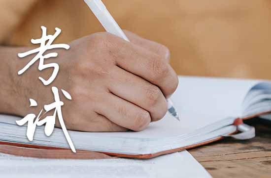 广东2023高考成绩查询时间