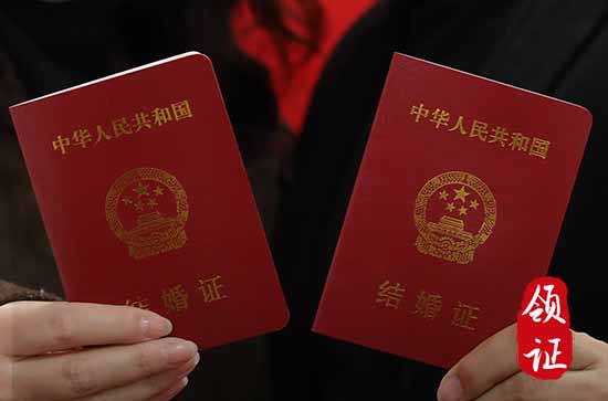 2023年农历十月初八适合结婚登记吗 今天不能做哪些事