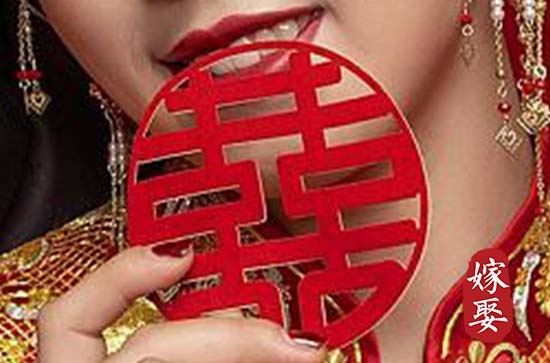 2023年6月适合嫁娶结婚黄道吉日