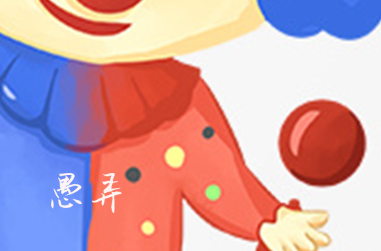 利姓宝宝名字100分 2023兔年生的宝宝起名大全