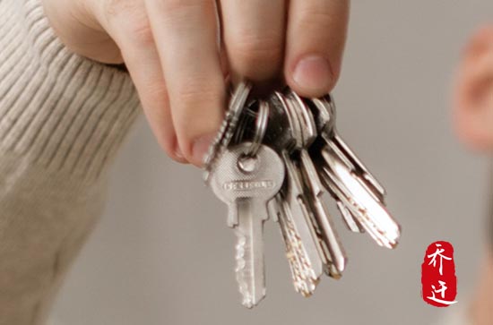 2024年5月16日搬家适合吗 是乔迁吉日吗