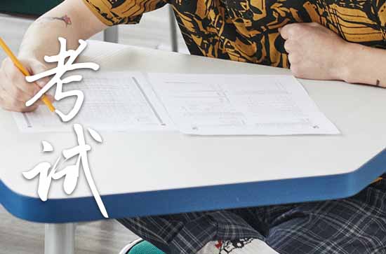 高三考生高考加油祝福语（120句）