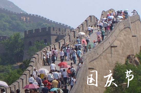 2023年中秋节高速免费吗