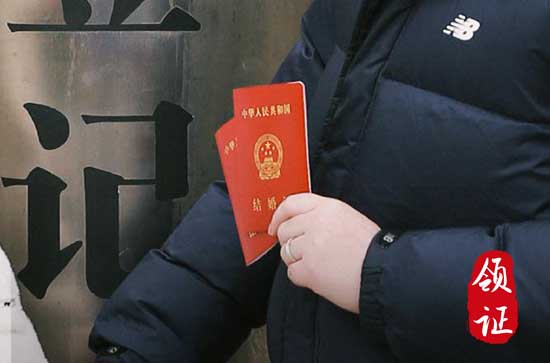 2024年4月3日举办婚礼好不好 是黄道吉日吗