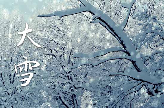 河北今明天大范围降雪来袭气温下降幅超8℃ 衡水未来三天天气预报