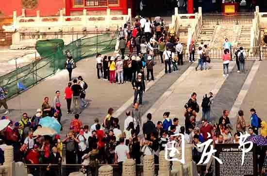 2023年国庆节可以拜财神吗 2023年国庆节财神什么方位