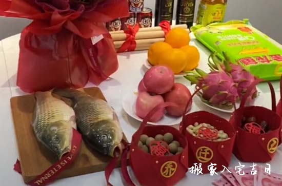 入宅吉日一览表2023 2023入宅吉日表