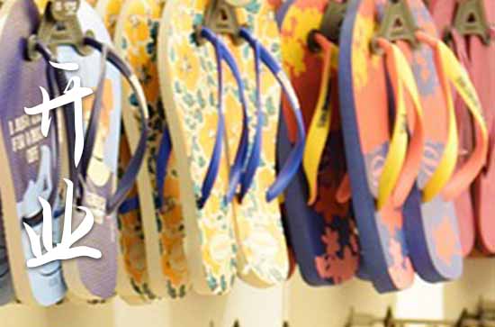 农历十月属牛开业黄道吉日查询 2024年属牛农历十月最佳的开业日子