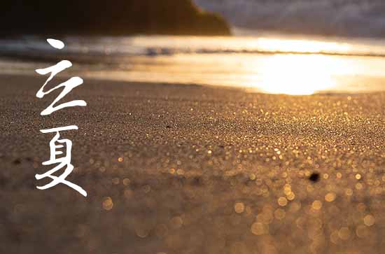 2023年武汉长江边夏天凉快吗 夏天武汉哪里好玩又凉快 2023年武汉长江边夏天凉快吗 夏天武汉哪里好玩又凉快