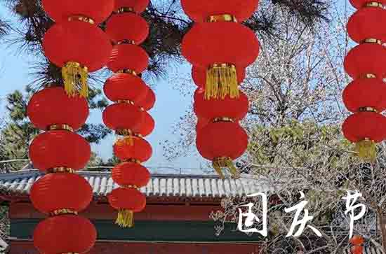 2023年10月1号高速路免费几天 2023年10月1号高速路免费几天