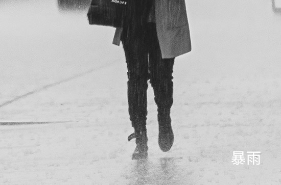 新竹今日天气大暴雨转大雨 2024年10月26日新竹市天气预报