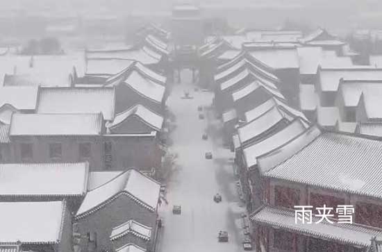 江苏2023年12月18日降温今明天雨雪再现局地有大雪 常州未来三天天气预报