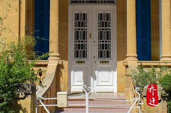 2024年5月10日搬新家吉日吗 适不适合乔迁入宅