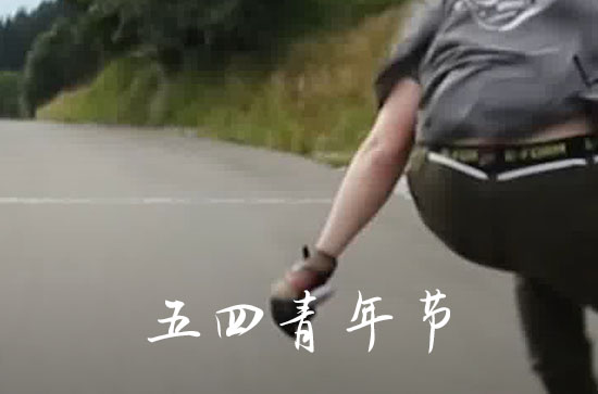 五四青年节青春励志文案(100句精选)