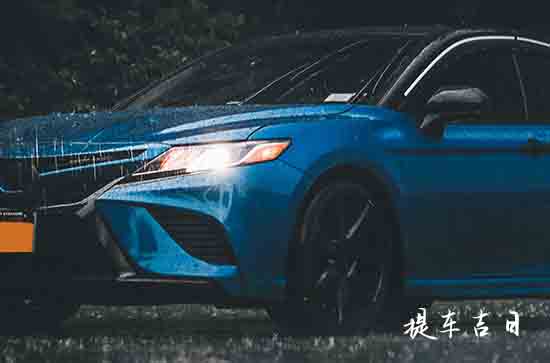 2024年7月9日提车是最好的日子吗 是提新车的吉日吗