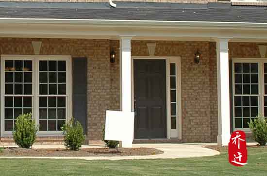 2024年5月16日搬新房子吉利吗 是不是最吉利的乔迁日期