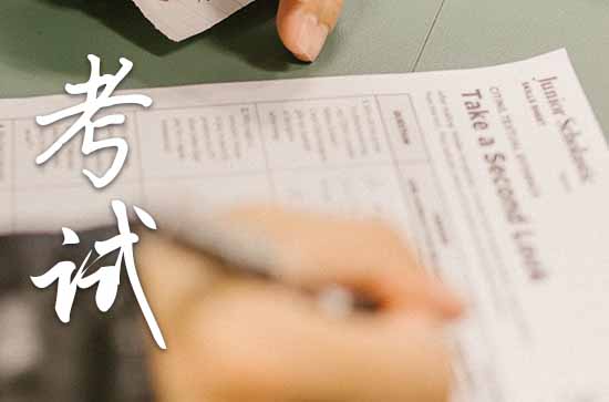 初中毕业朋友圈怎么发 初中毕业朋友圈如何发说说