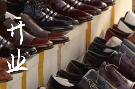 2024属马农历十月店铺开张吉日一览表 2024年属马农历十月最佳的店铺开张吉日 2024属马农历十月店铺开张吉日一览表 2024年属马农历十月最佳的店铺开张吉日