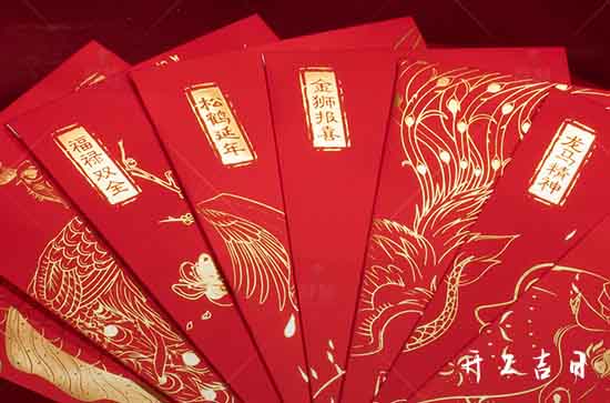 2023年12月5日这天适合开张吗 今天不能做哪些事